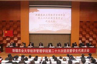 禁忌书屋
组织开展第二十六次...
