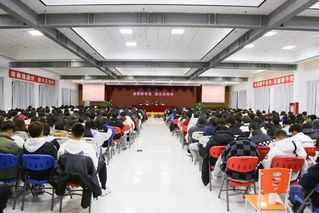 禁忌书屋
开展“鉴朋辈青春，...